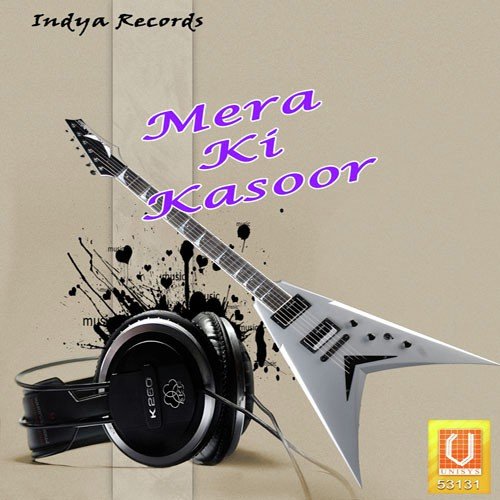 Aarti Gill Songs MP3 Download